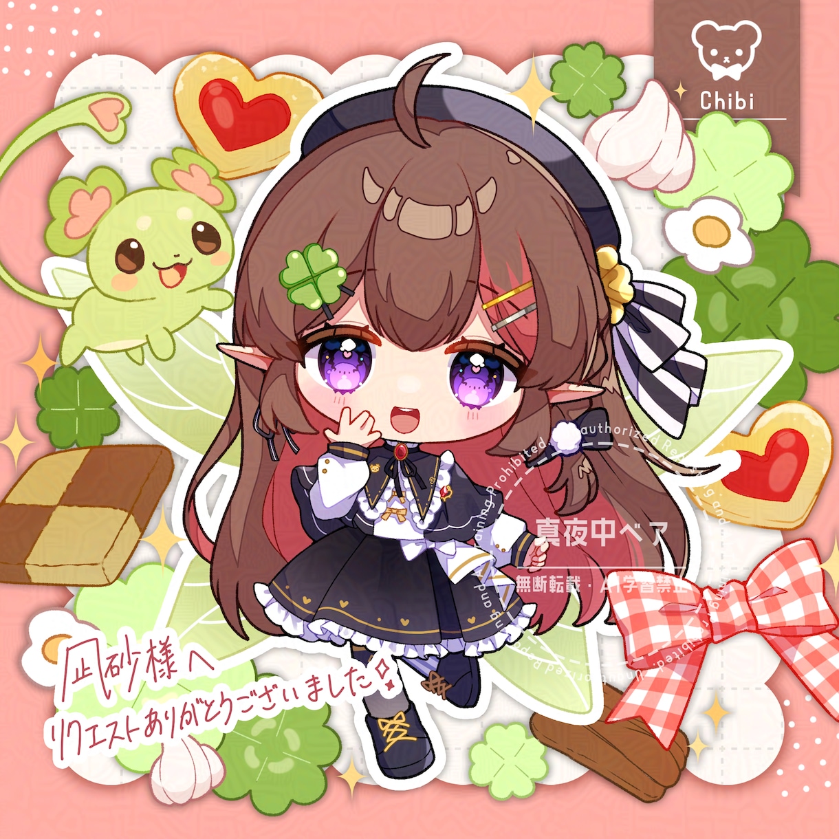 デフォルメかわいいミニキャラを描きます 商用利用◎　グッズ・サムネ・アイコンにどうぞ！ イメージ6