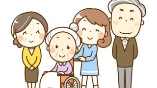 身体の悩み、病気の悩み、保険の悩み等を解決致します 身体の痛みや運動能力改善、介護保険などでお困りの事がある方 イメージ2