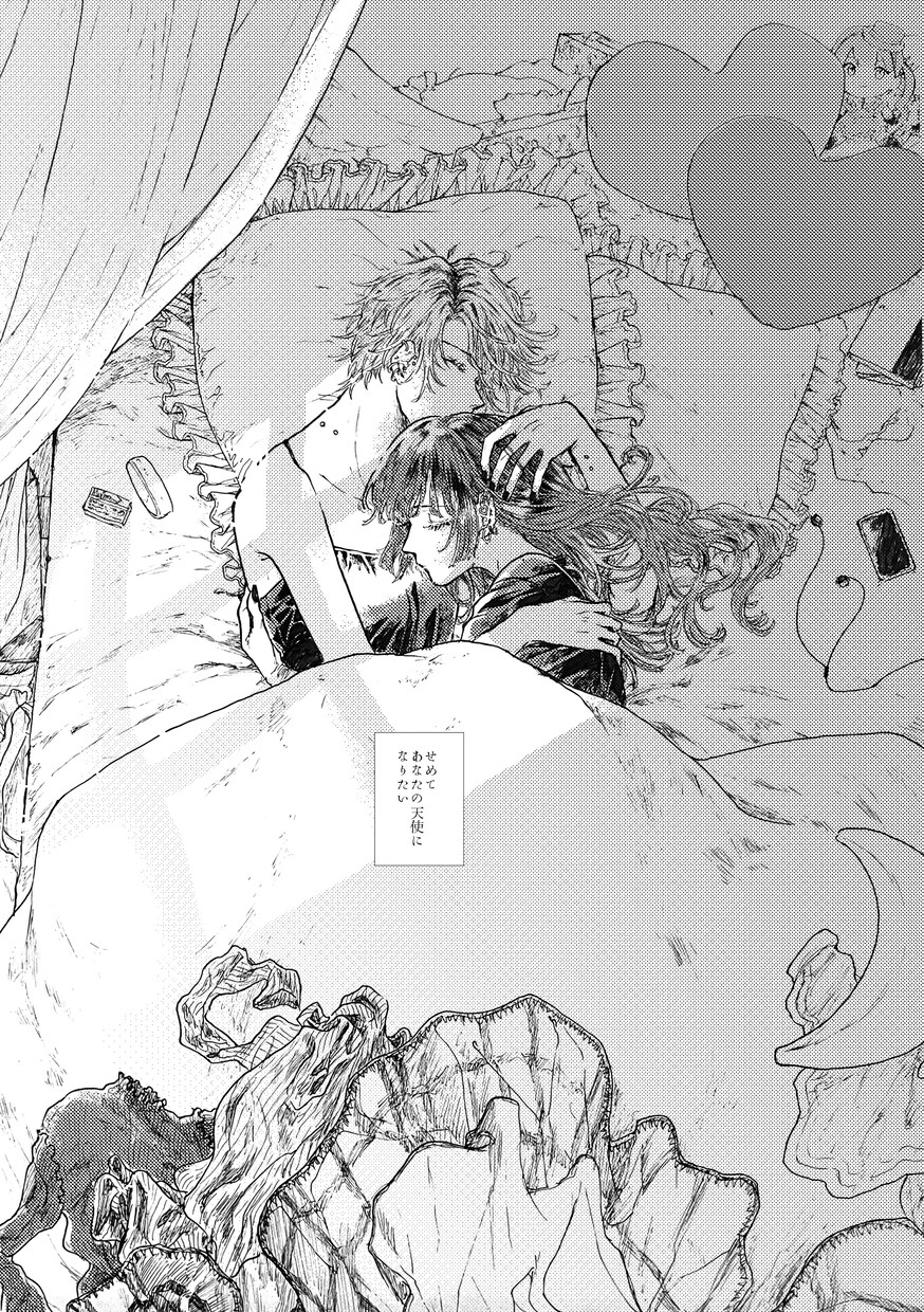 商用可◎イラスト全般・耽美な絵で世界を彩ります 商業経験有◎MVイラストやフライヤー等、最短2日納品◎ イメージ6