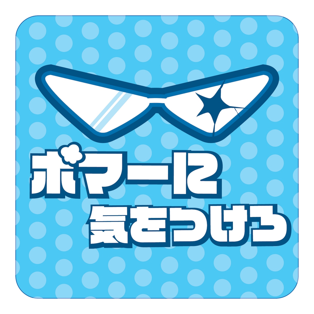 世界観重視！ロゴマーク制作します Vtuber、歌い手、その他配信の活動に！ イメージ2