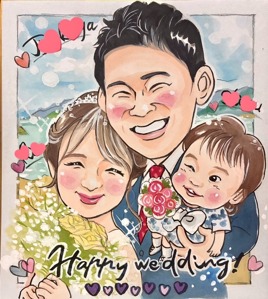 結婚祝い・ウェルカムボードに手描き似顔絵描きます 水彩手描き似顔絵♡おまかせ背景無料！！送料込み イメージ9