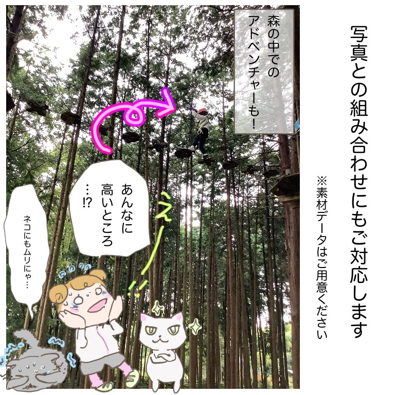 使いやすい似顔絵アイコンお描きします 実名SNSにも恥ずかしくない、あっさりめの絵柄。親子も可♪ イメージ4