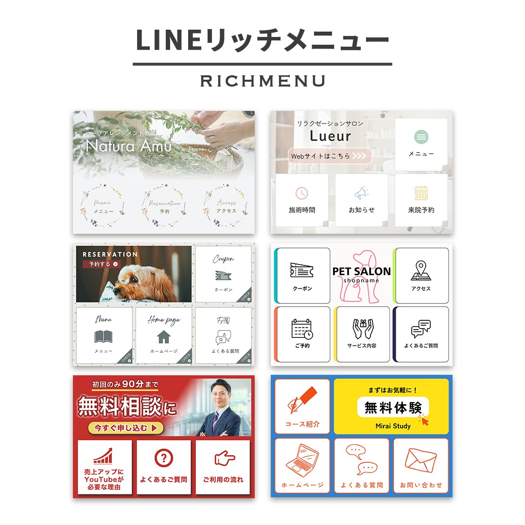 集客・売上UPを狙ったバナーなど作ります 【 世界観×訴求 】でしっかり整えたい方！おまかせください◎ イメージ7