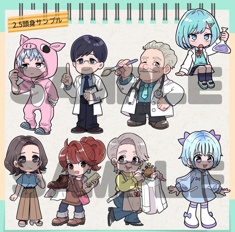 商用利用OK☆ポップでかわいいミニキャラ描きます デザインからおまかせでもOK！絵柄と頭身選べます◎ イメージ6