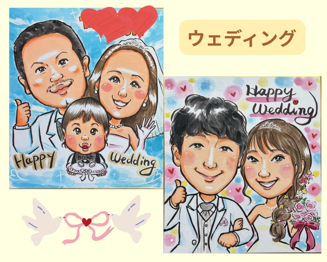 ほんわか可愛いタッチで似顔絵描きます ご長寿・誕生日・特別なプレゼントに♡ イメージ8