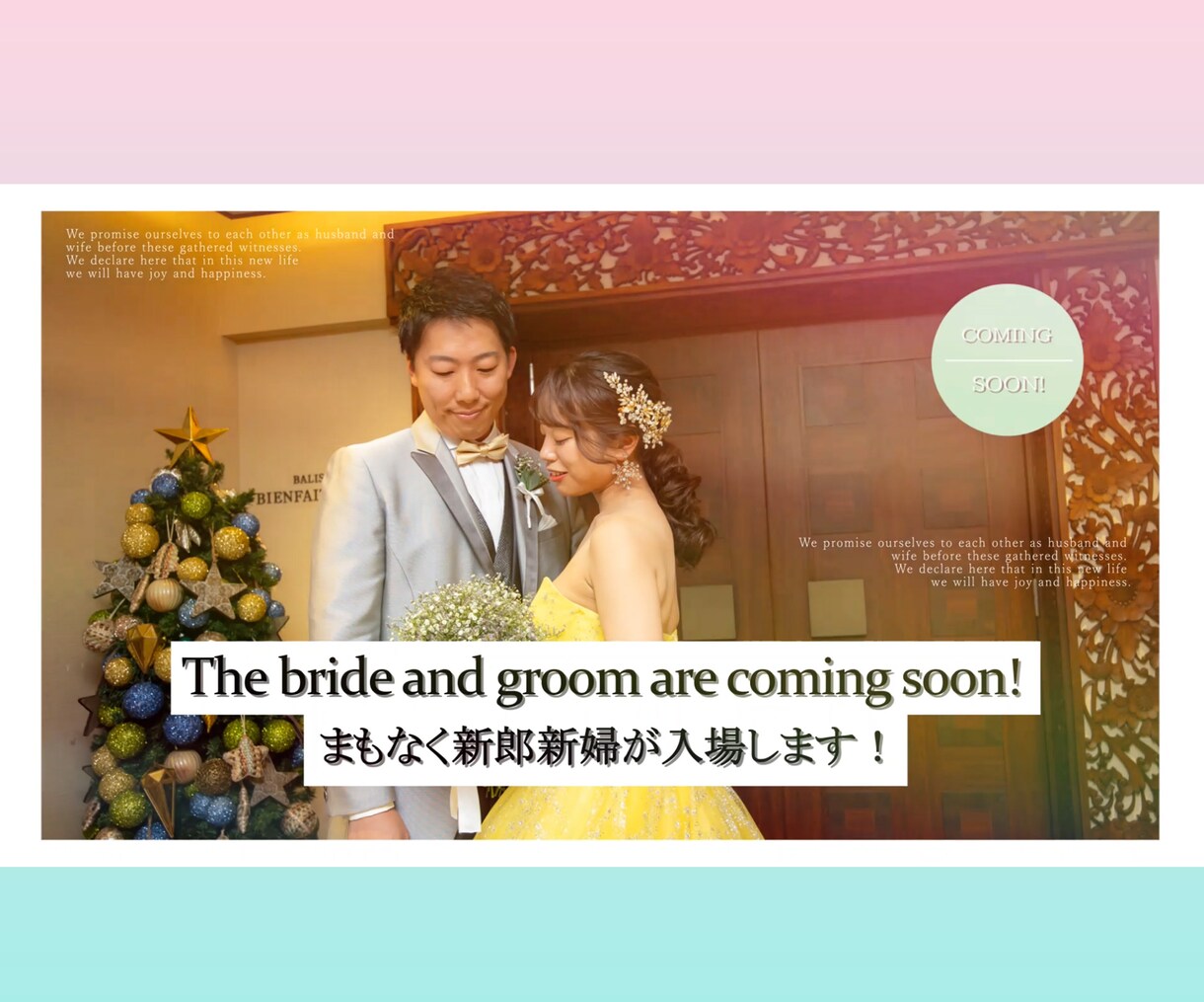 おしゃれな雑誌風結婚式オープニングムービー作ります 【DVD無料】色変更可能/ファッション雑誌風/修正無制限⭕ イメージ8