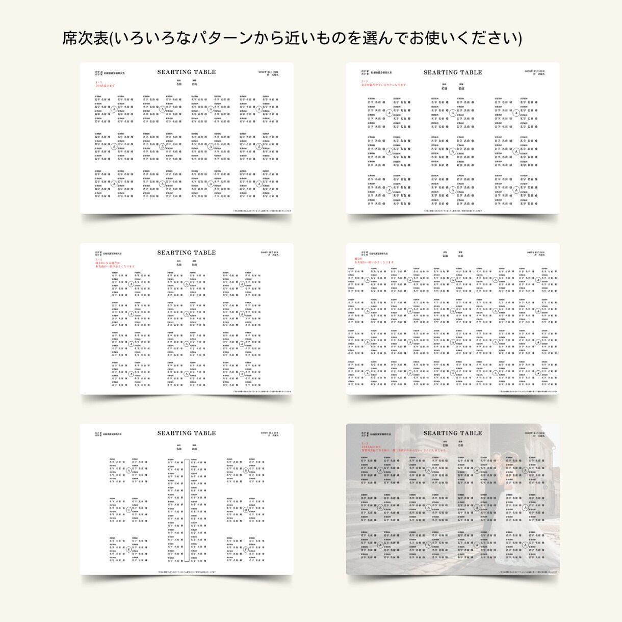 想いを込めたプロ仕様のプロフィールブックが作れます 【Canva対応】理想のプロフィールブックを作るテンプレート イメージ7