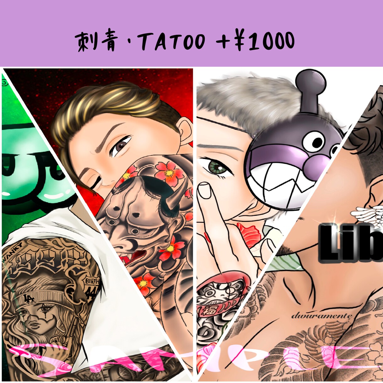 SNS・荒野・トピア♡icon¥3000~描きます 強め女子・あざと女子など得意です。男子も◎ペア画◎ イメージ5
