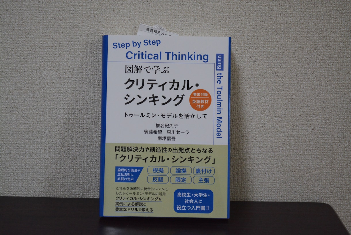 装丁を作成します ブックデザイナーが本の装丁をデザインします。 イメージ4