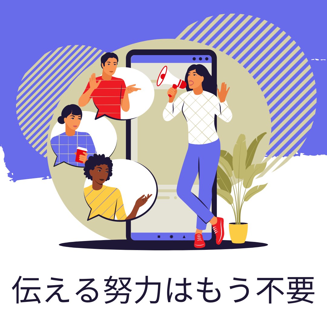 伝わる商品ストーリーアニメ動画を制作を致します 世界でプロモーションを10年以上行って来たプロが監修 イメージ6