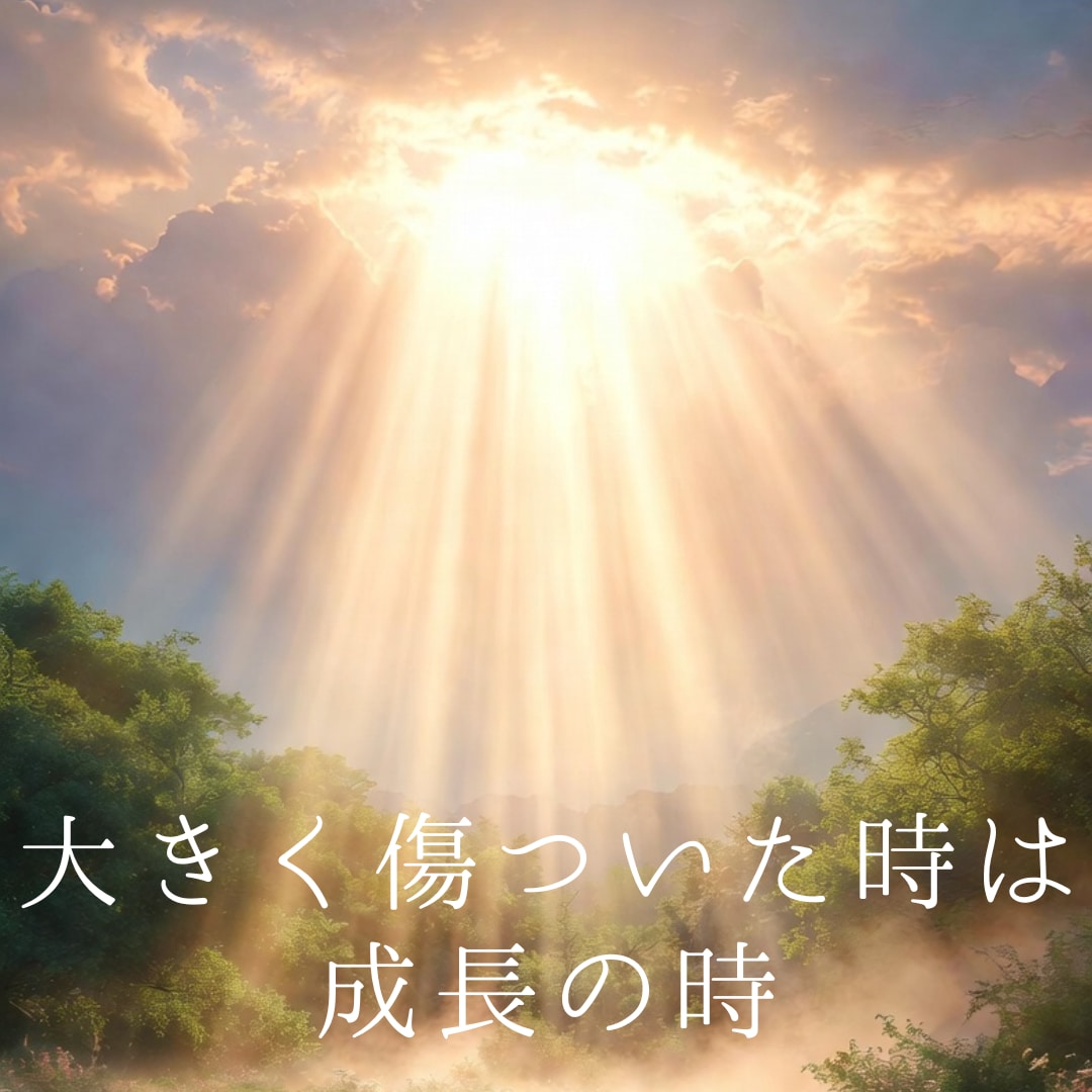有名人・アイドル推し活に関するお話お聞きします 芸能人と恋愛している方の相談も受け付け中 イメージ2