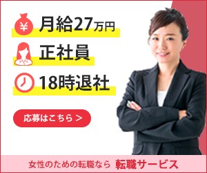 即対応！反応の取れるバナー広告を作成いたします 修正無制限！1点1000円キャンペーン実施中！ イメージ4