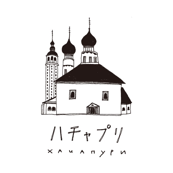 イラスト入りロゴデザインを作ります 手書きで温かみのあるイラストを添えたロゴデザインが作れます！ イメージ2