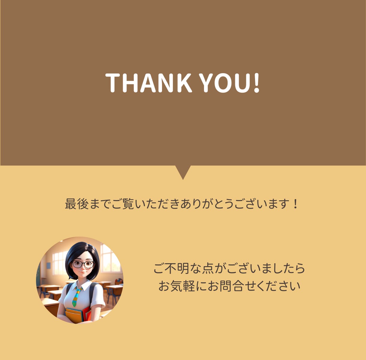 起業女子に！Canvaでチラシ制作サポートます イベント・ワークショップ告知に最適！起業家に大人気！ イメージ3