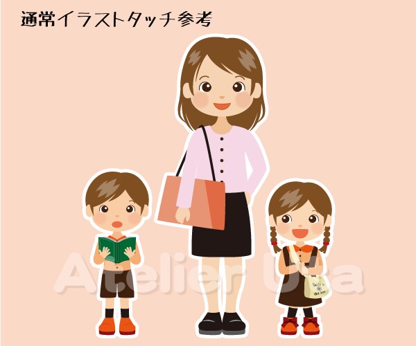 挿し絵にぴったり！　可愛い人物のイラスト制作します 【修正無制限】オリジナルイラストでイメージUP♪ イメージ5