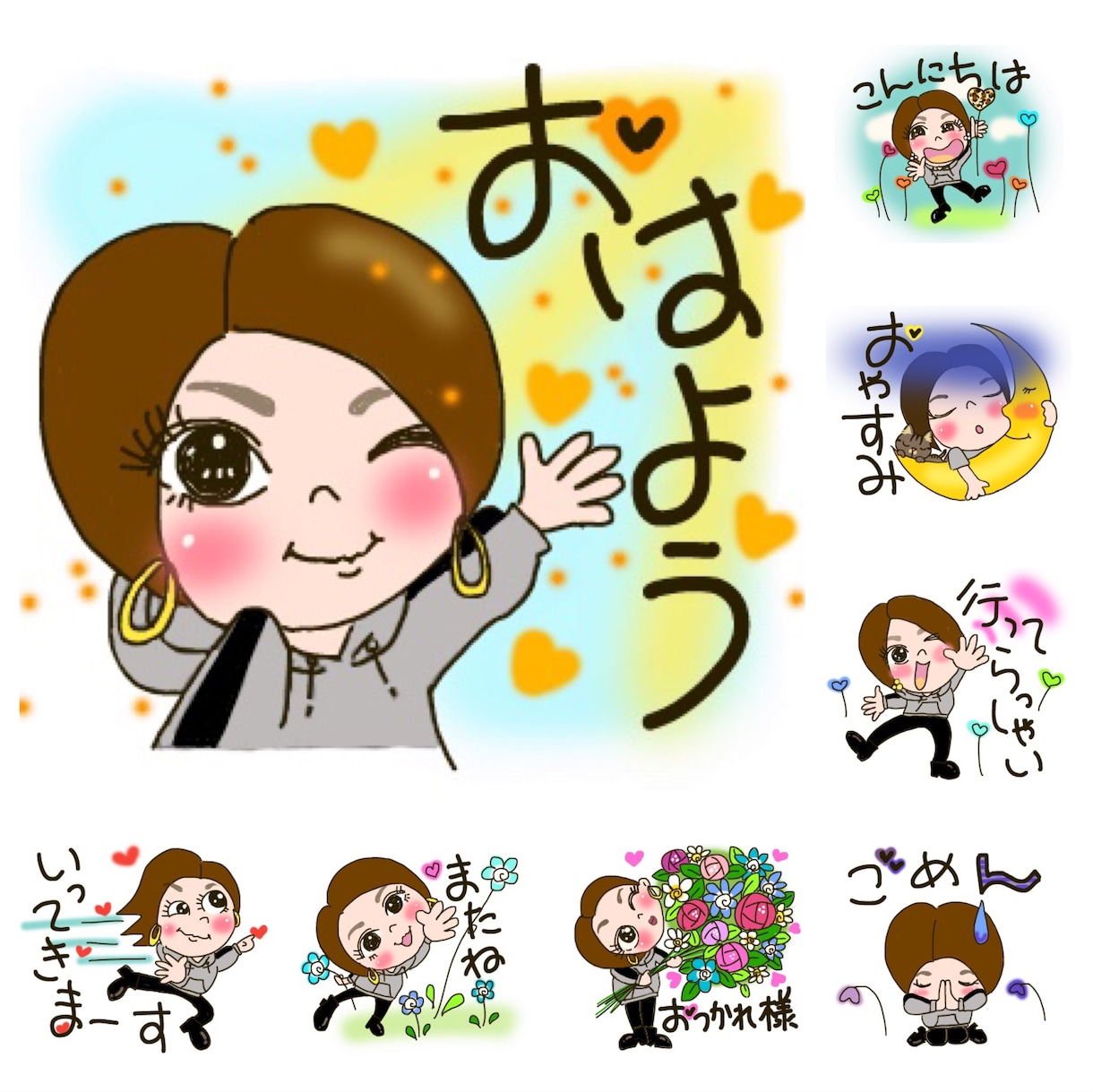 フルオーダー似顔絵LINEスタンプ描きます お気に入りのオンリーワンの貴方のスタンプいかがですか？ イメージ6