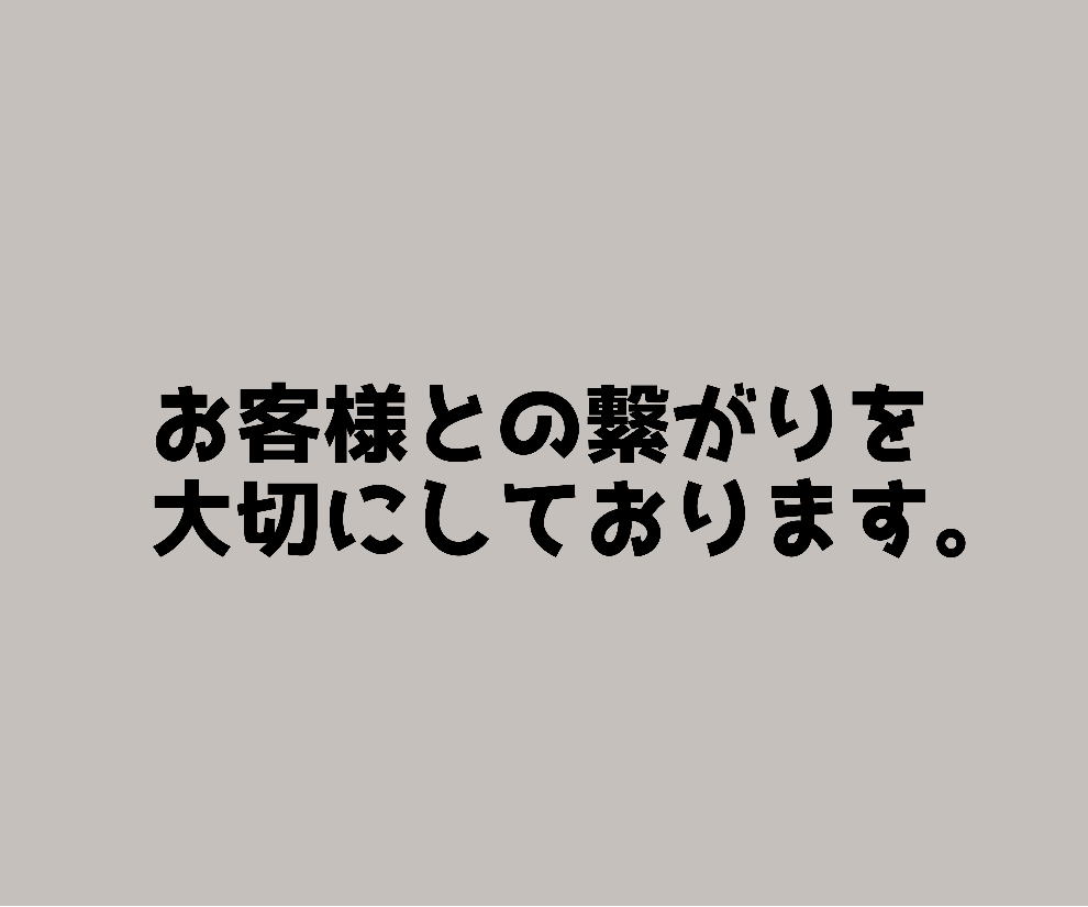 売れるLPや集客特化のLPを制作致します ヒアリング重視でハイクオリティのLP制作致します！！ イメージ5