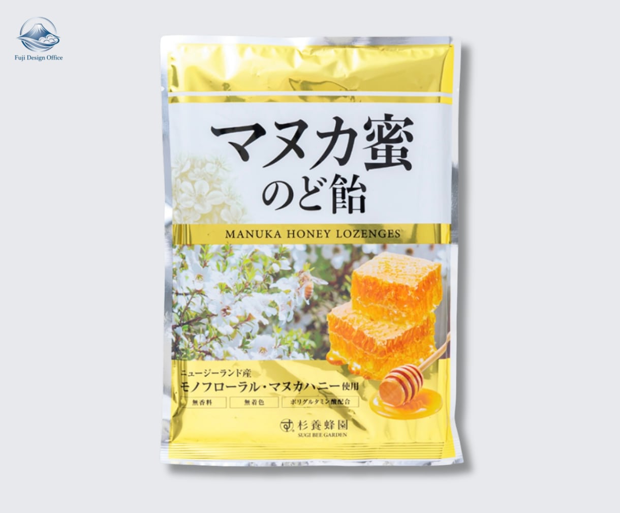プロが「勝たせる」パッケージで売上をサポートします お客様の「これだ！」を引き出し他に差をつけます【修正無制限】 イメージ5
