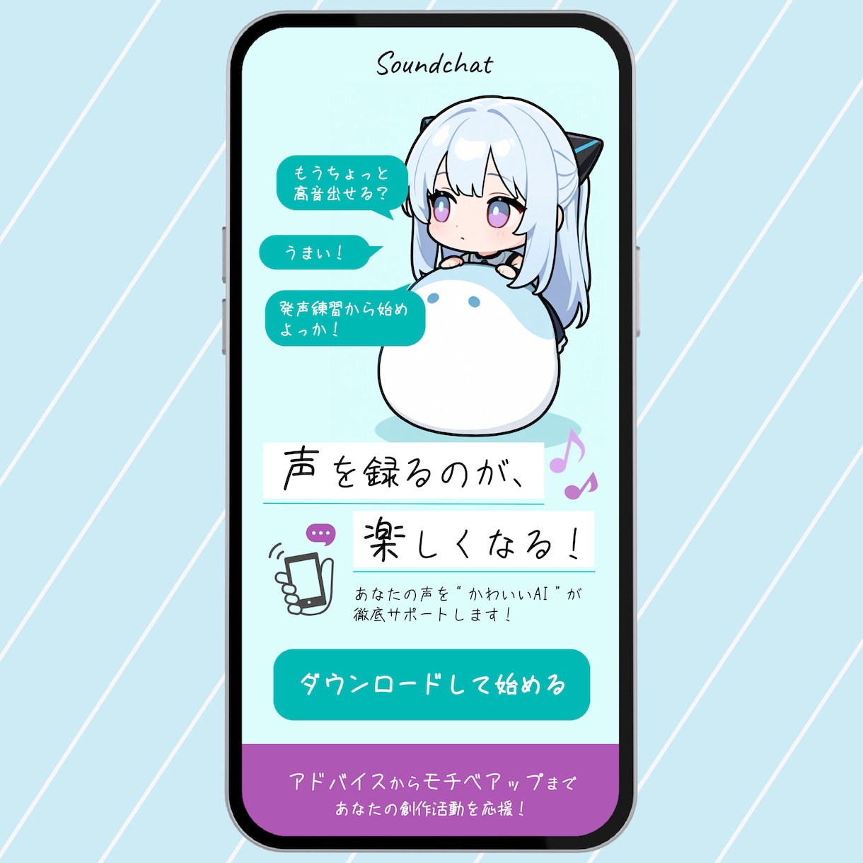 LPデザイン制作を限定価格にて3件のみ受注します webサービス系特化！個人開発アプリやツールも対応します！ イメージ2