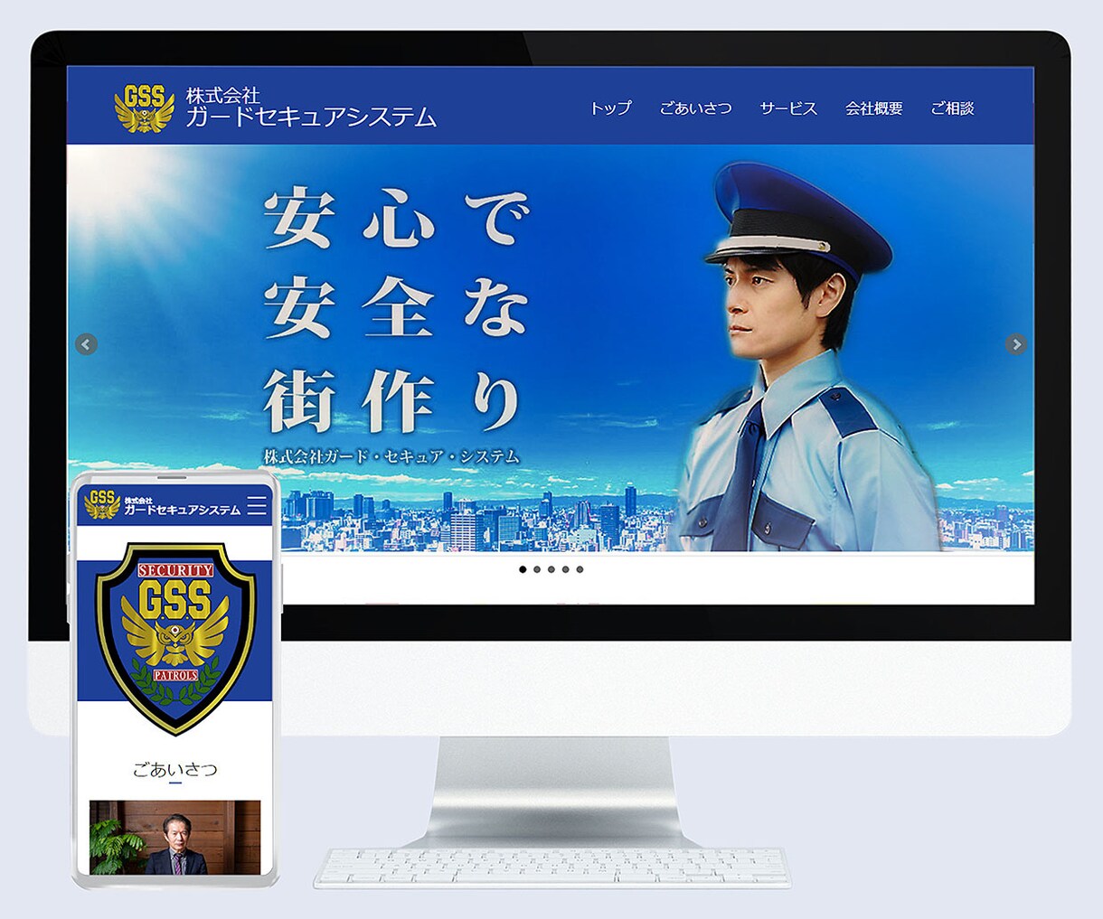 購入者様★限定対応サービス★改修作業を承ります HP納品後の変更や追加制作、カスタマイズのサポートプランです イメージ3