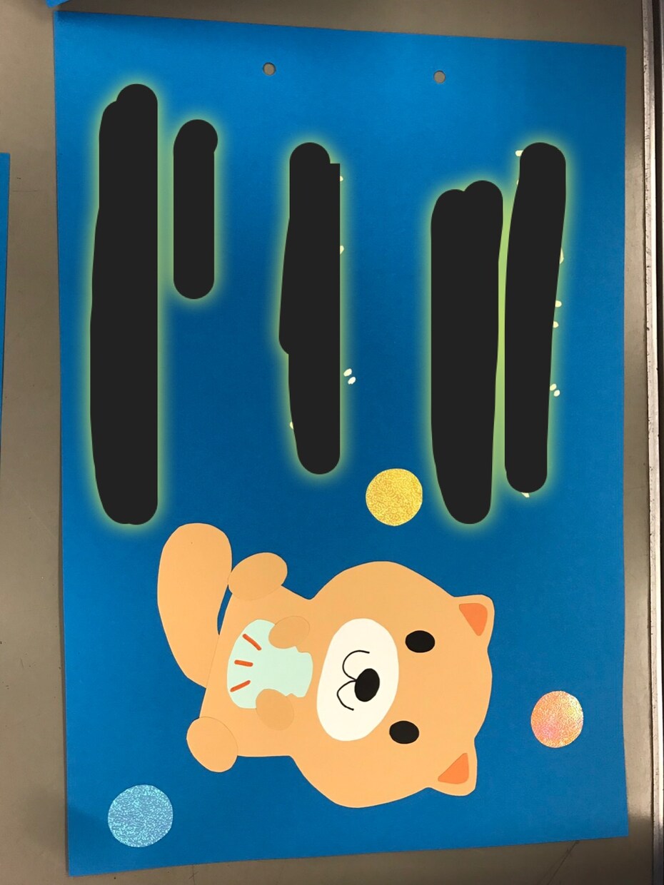 幼稚園保育園の先生向けの製作やります 幼稚園や保育園などの壁面や思い出帳の製作など イメージ2