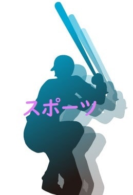 受験生とそのご家族の心のサポートをします 受験メンタルトレーナーがあなたのお悩み相談をお受けします イメージ4