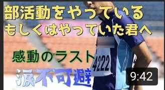 どんなMOVIEも作ります 学生YouTuberが誕生日？結婚式？ビデオ作ります！！！！ イメージ1