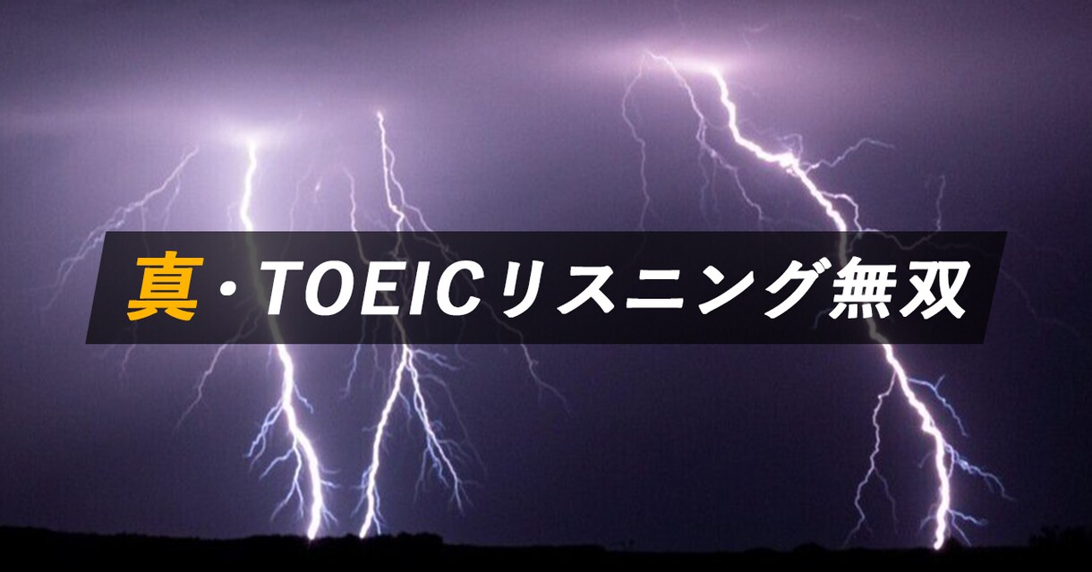 成果へ導くWEB画像作成します 【目的・導線を考えたWEB画像を制作します】 イメージ3
