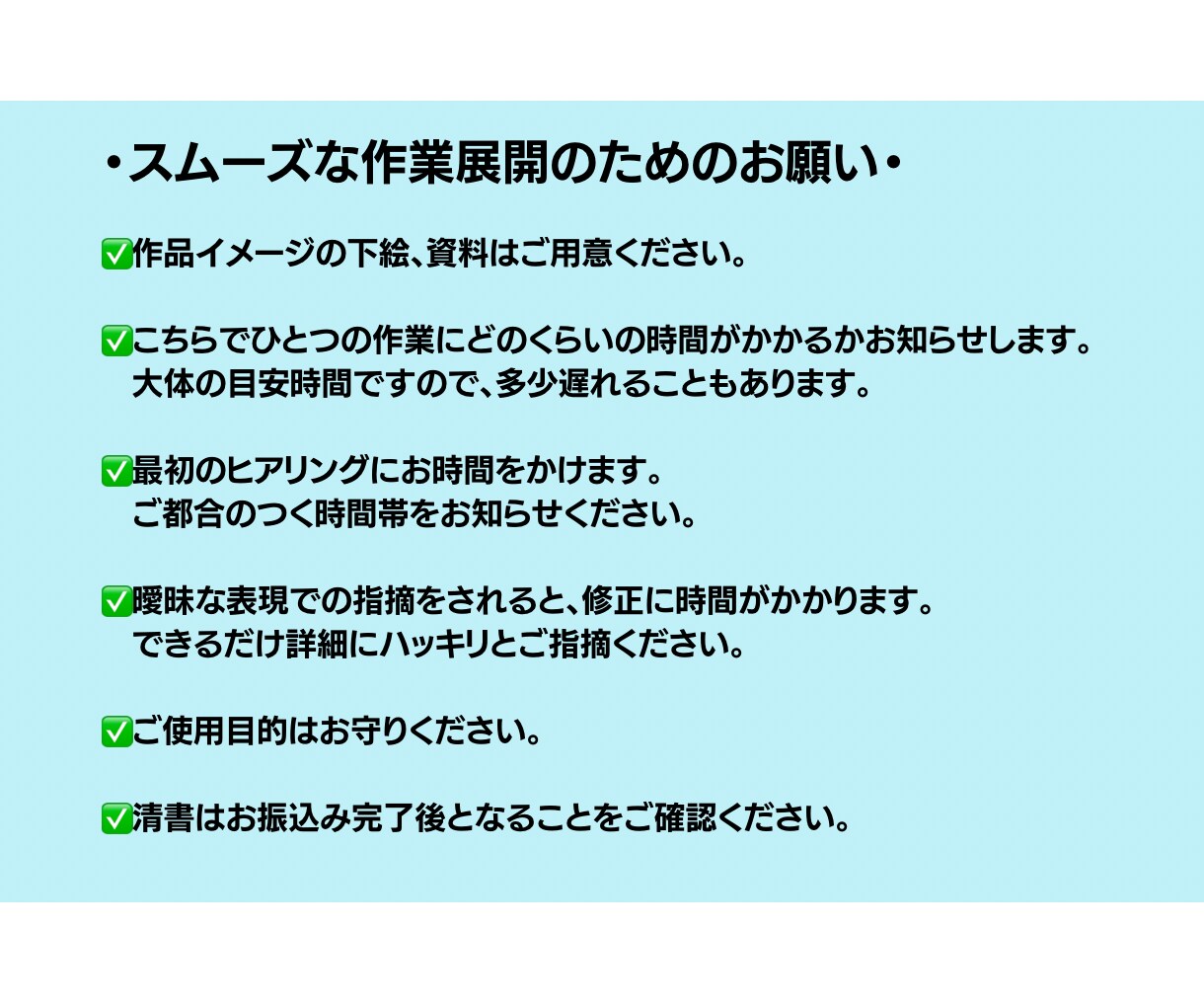 わかりやすいスッキリSNSアイコン描きます コミック風デジタルとアナログ水彩画から選べる！商用・企業様◎ イメージ8