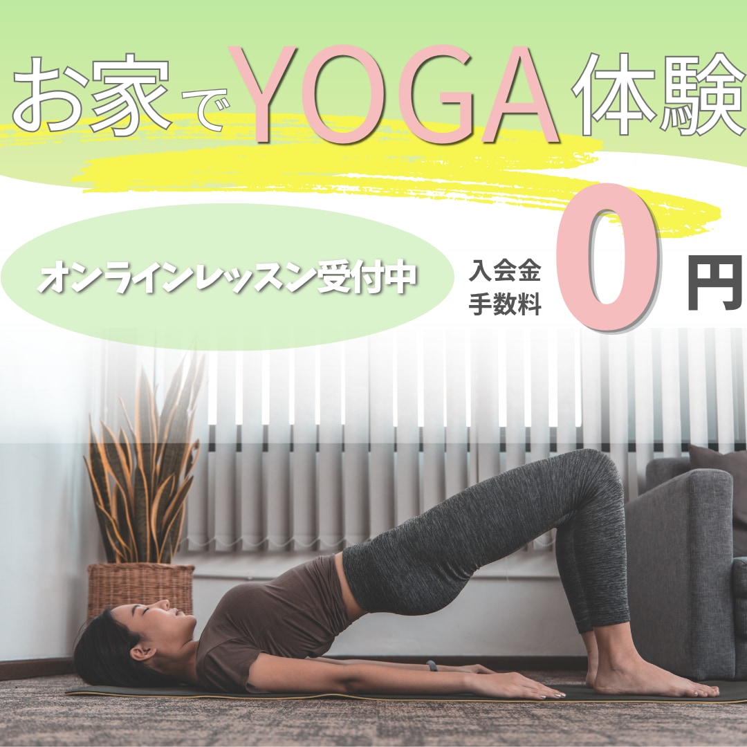 ポチっと押したくなる！売上に繋がるバナー制作します SNS・広告・商品バナー丁寧に作成いたします。 イメージ7