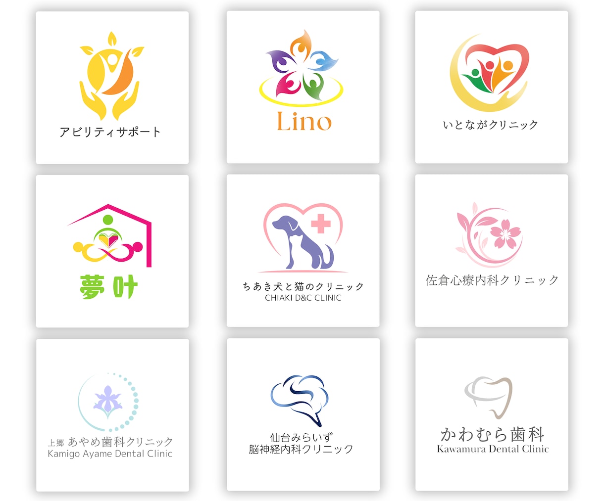 ブランドの未来を担う、唯一のロゴをデザインします お客様のご要望に応じて丁寧にロゴを仕上げます！ イメージ2