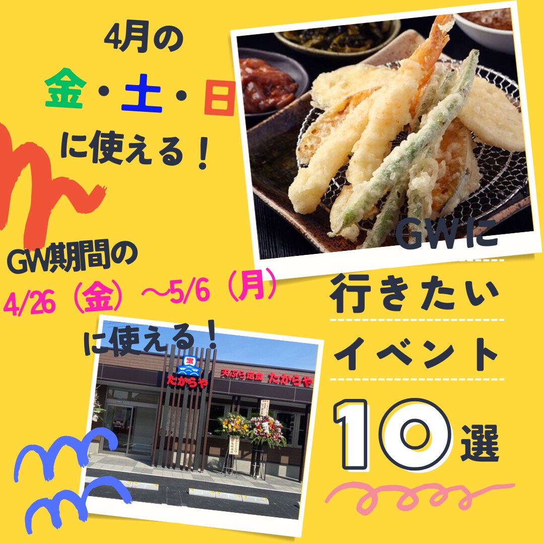 低コストで作成☆チラシ・ショップカーなど♪します 起業・開業・集客サービスをお考えのお客様のお手伝いします！ イメージ2