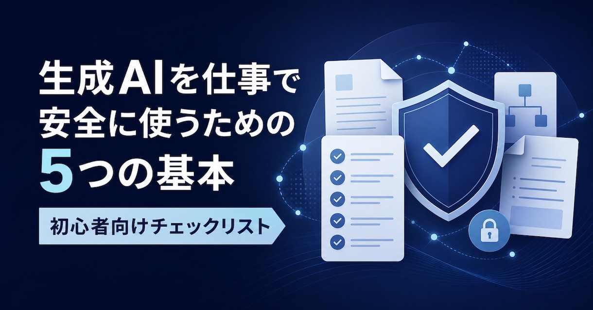note・ブログのアイキャッチ画像を制作します 題名・色・雰囲気を選ぶだけで見やすく仕上げます イメージ1