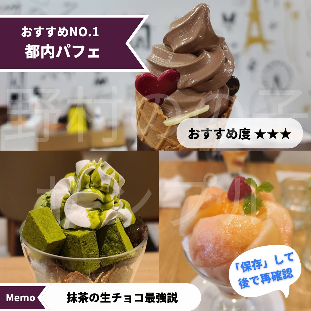 instagram/インスタの運用代行します 代理投稿！いいね、投稿ネタも丸投げOK！0からやります♪ イメージ2