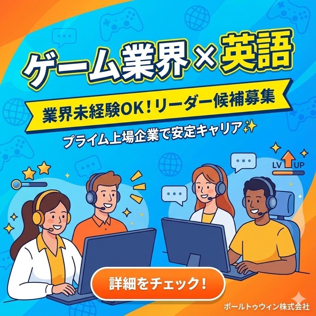 1枚1500円集客重視のバナー制作します 丸投げOK！キャッチコピー考案で文章にお悩みの方も安心！ イメージ2