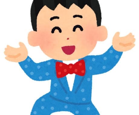 渾身の1発ギャグを一つ提供します 1番ウケがいいものです。スベったらごめんなさい。 イメージ1