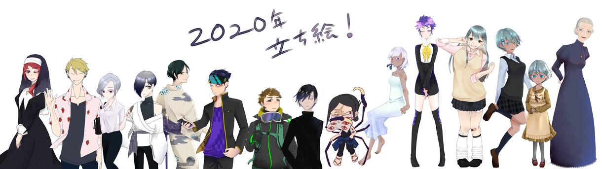 キャライラスト・立ち絵を制作いたします キャラの絵がほしい方。デザイン１から可能です。 イメージ3