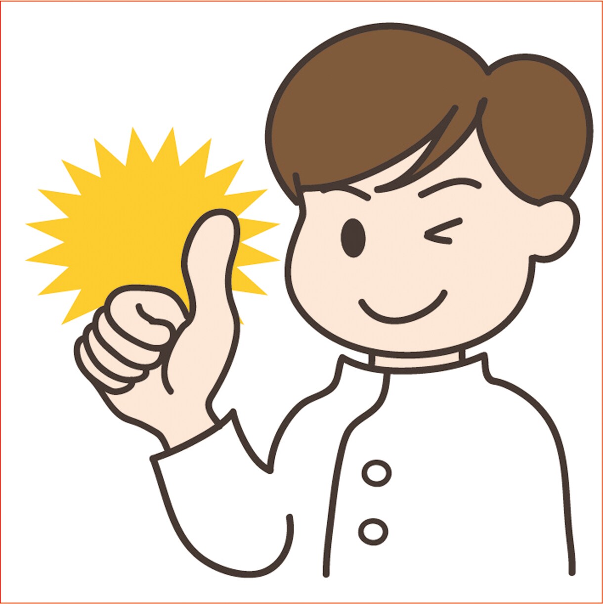 整体師/マッサージ師になりたい人【導入】教えます 整体マッサージをやりたい方必見！すぐに使える理論と実践 イメージ1