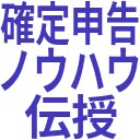 ITエンジニアを目指す人のよろず相談承ります 現役フルスタックエンジニア、個人事業主が何でも相談のります イメージ3