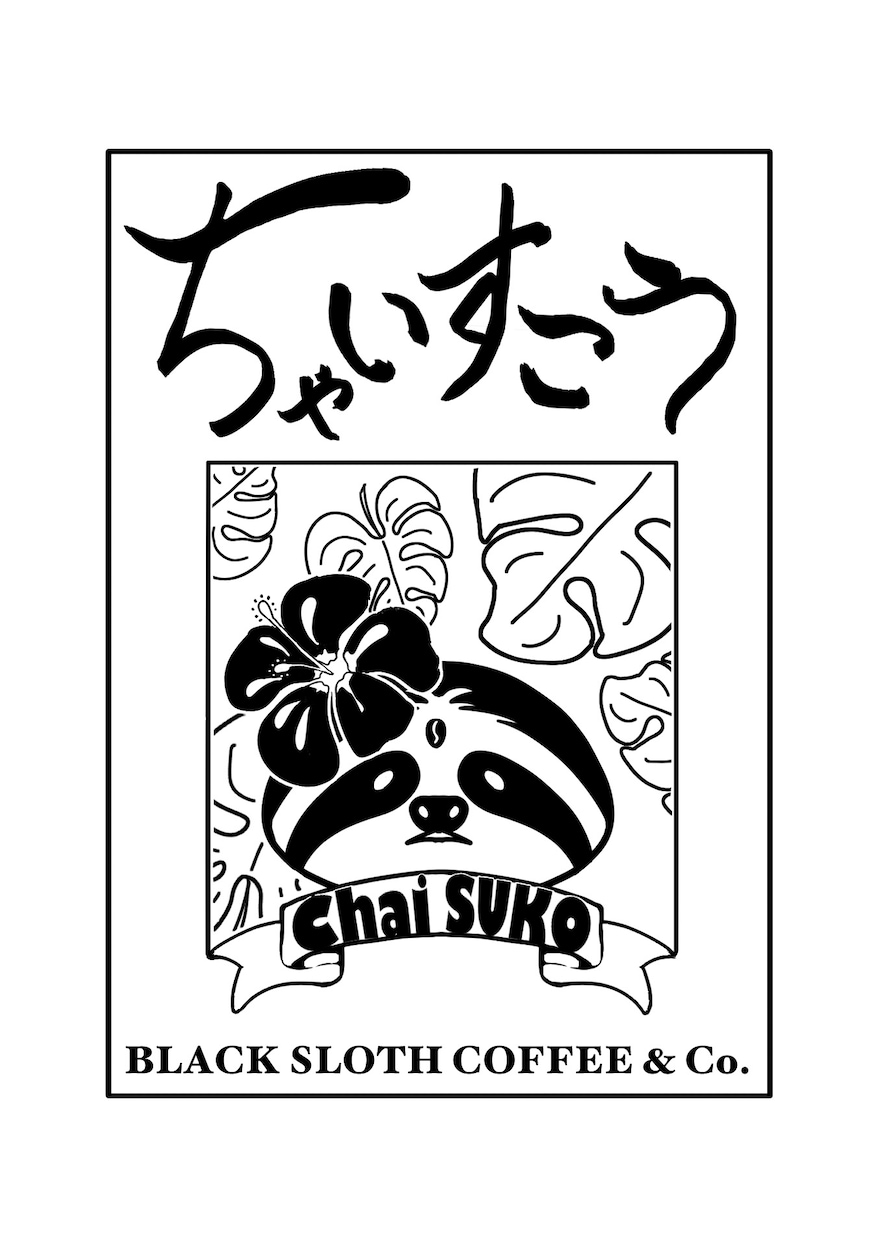 長く使える店舗/商品のロゴをデザインします 印象的な形のオリジナルロゴをお作りします イメージ3