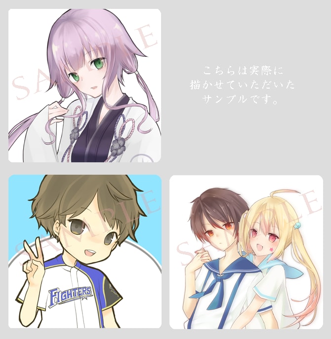 SNS用アイコンをお描き致します ちびキャラもOK！ご希望に沿って製作します イメージ2