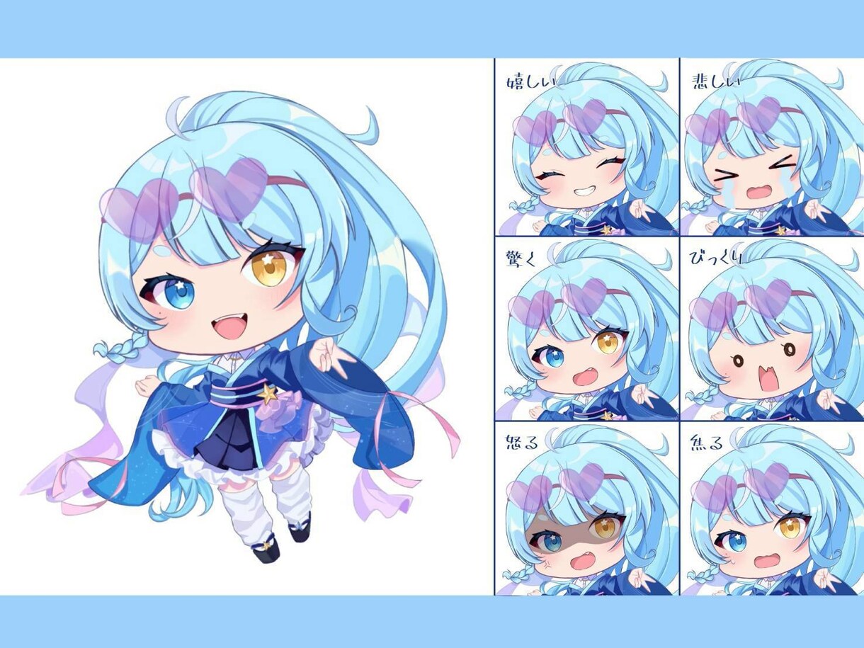 活動者さん向けのかわいいミニキャラを描きます VTuber・歌い手さんにおすすめ︎！お急ぎ便即日から可能◎ イメージ3