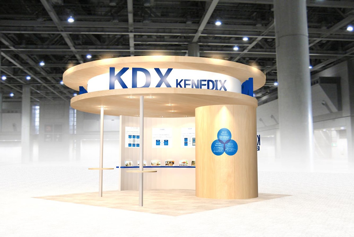 空間デザイン！展示会ブース３Ｄパース作成します 企業出展の展示会ブースを３Ｄパース・図面作成でデザインします イメージ2