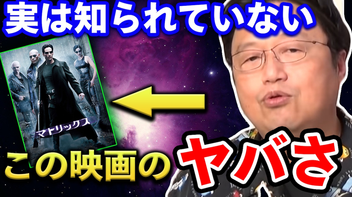 YouTubeの切り抜き動画を作ります URL・切り抜き箇所だけあれば後は丸投げでOK！ イメージ4