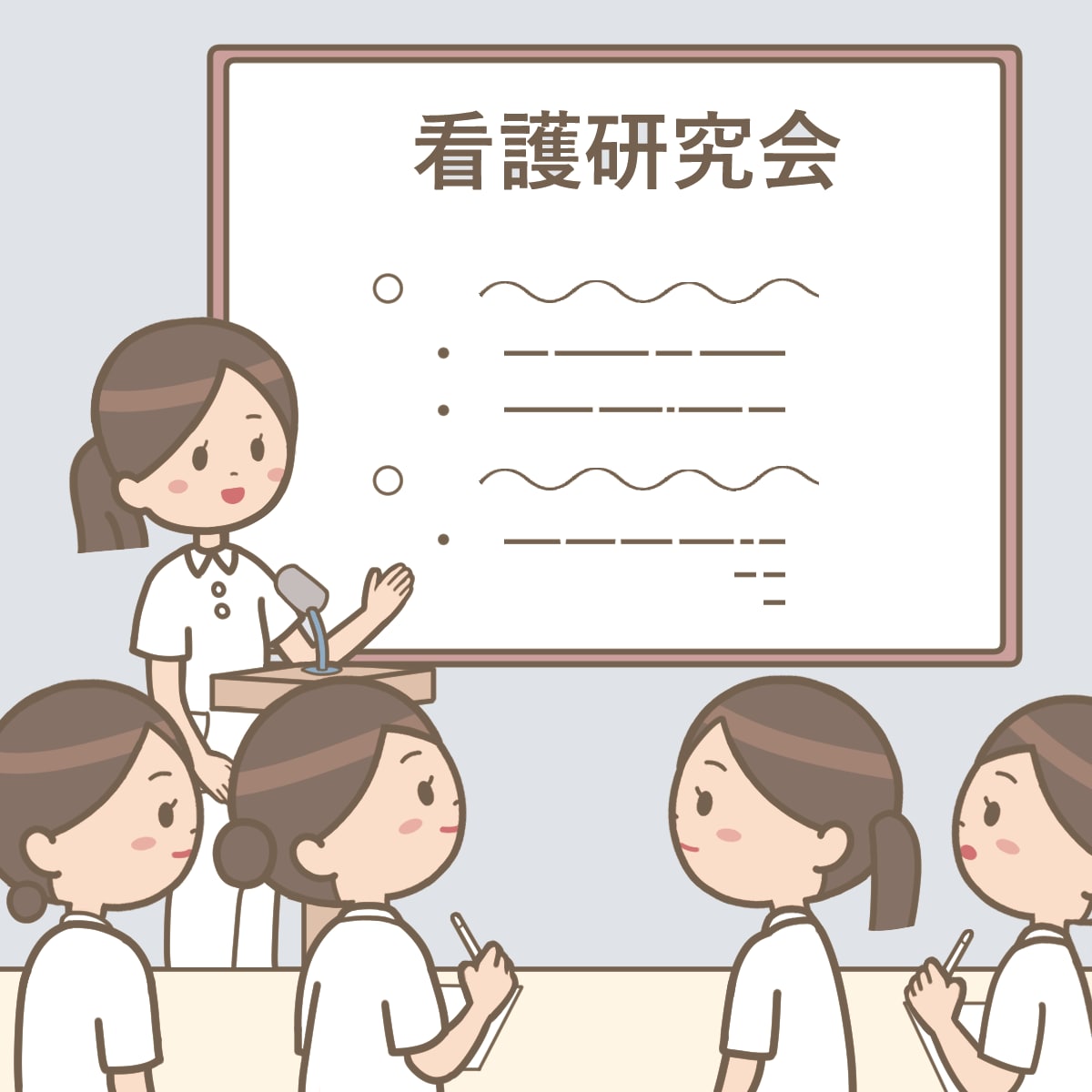 看護研究をサポートします 現役大学教員があなたの看護研究をワンランクアップ！ イメージ1