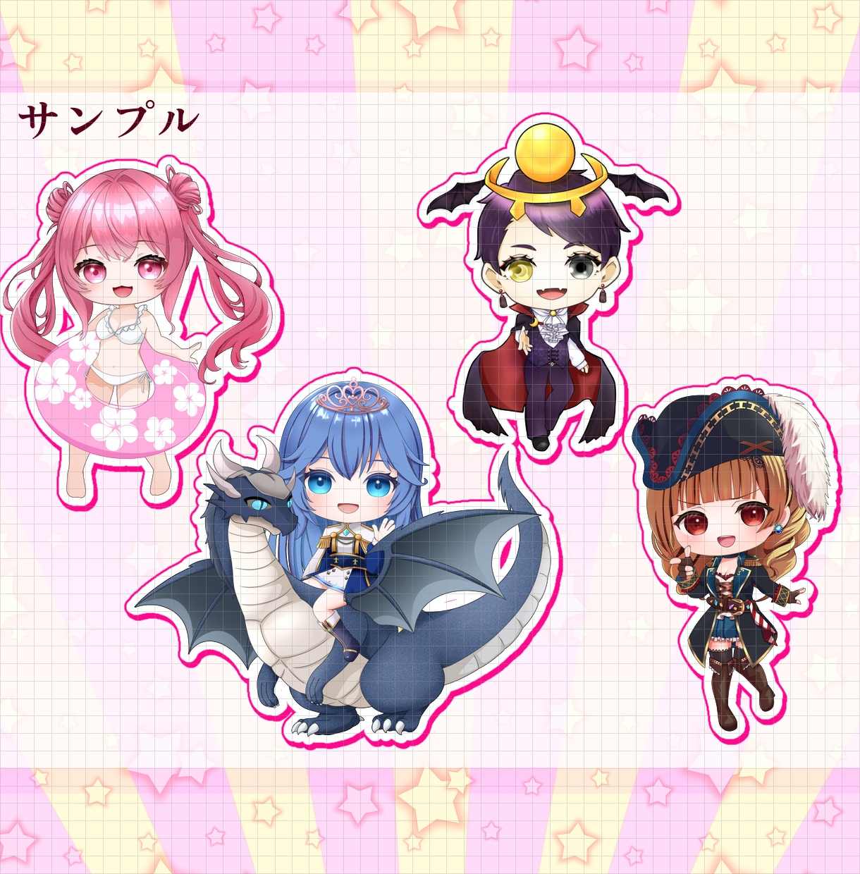 商用利用OK！ミニキャラのイラストオーダー承ります 立ち絵のミニキャラ可・キャラクターデザインも！ イメージ7