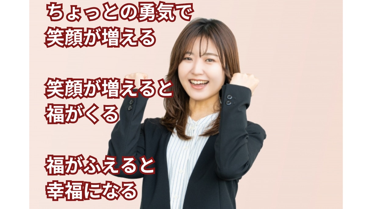 仕事運の悩み、占星カードリーディングで読み解きます 悩みや不安で立ち止まってる貴方、新しい一歩を私が後押しします イメージ2