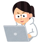 現役IT系学生が徹底指導！最短合格指導します 学生からビジネスマンにも！ITの登竜門 イメージ1