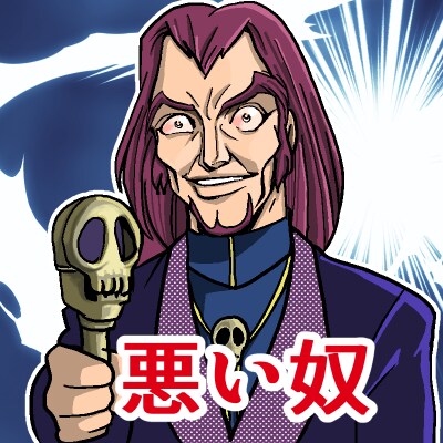 安い！レトロな少年漫画風アイコン描きます みんな可愛いけど、今風の絵ってどれも同じ様な絵だと思う人に！ イメージ2