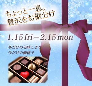 伝わるWeb画像（バナー・ヘッダーなど）作ります イメージのみのお任せOK！修正無制限！ イメージ4